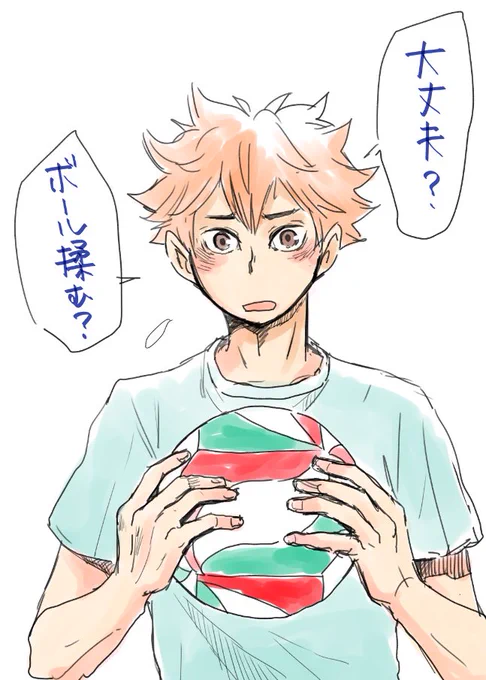 何が描きたかったのか自分でもよくわからない 
