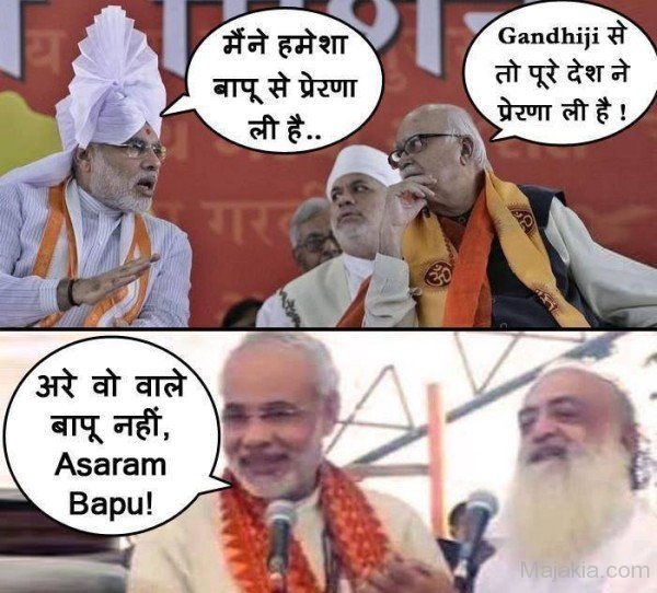 evening_starx's tweet photo. #IndiaMissingIndira #ModiIsMMS https://t.co/3djWeJAgED