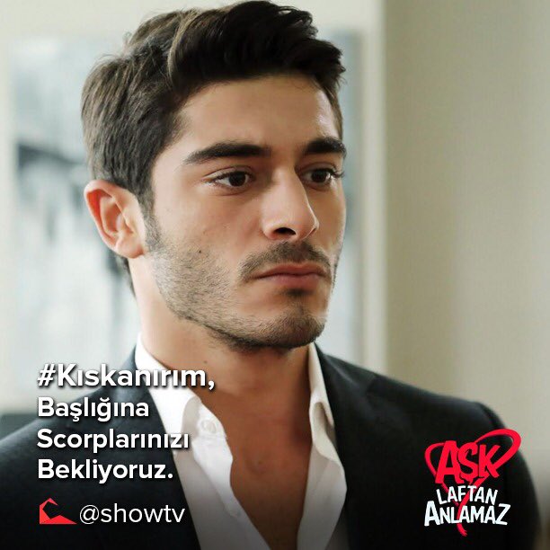 Элиф доган любовь не понимает слов. Ханде эрчел. Бурак дениз. Ханде унал. Ибрагим в сериале любовь не понимает слов.