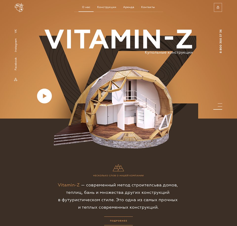 chavezproduc's tweet photo. Dome Systems UI/UX
#Design #Web #Editorial #Russian #FelizMiércoles #Dome https://t.co/ueYuaBfdjC