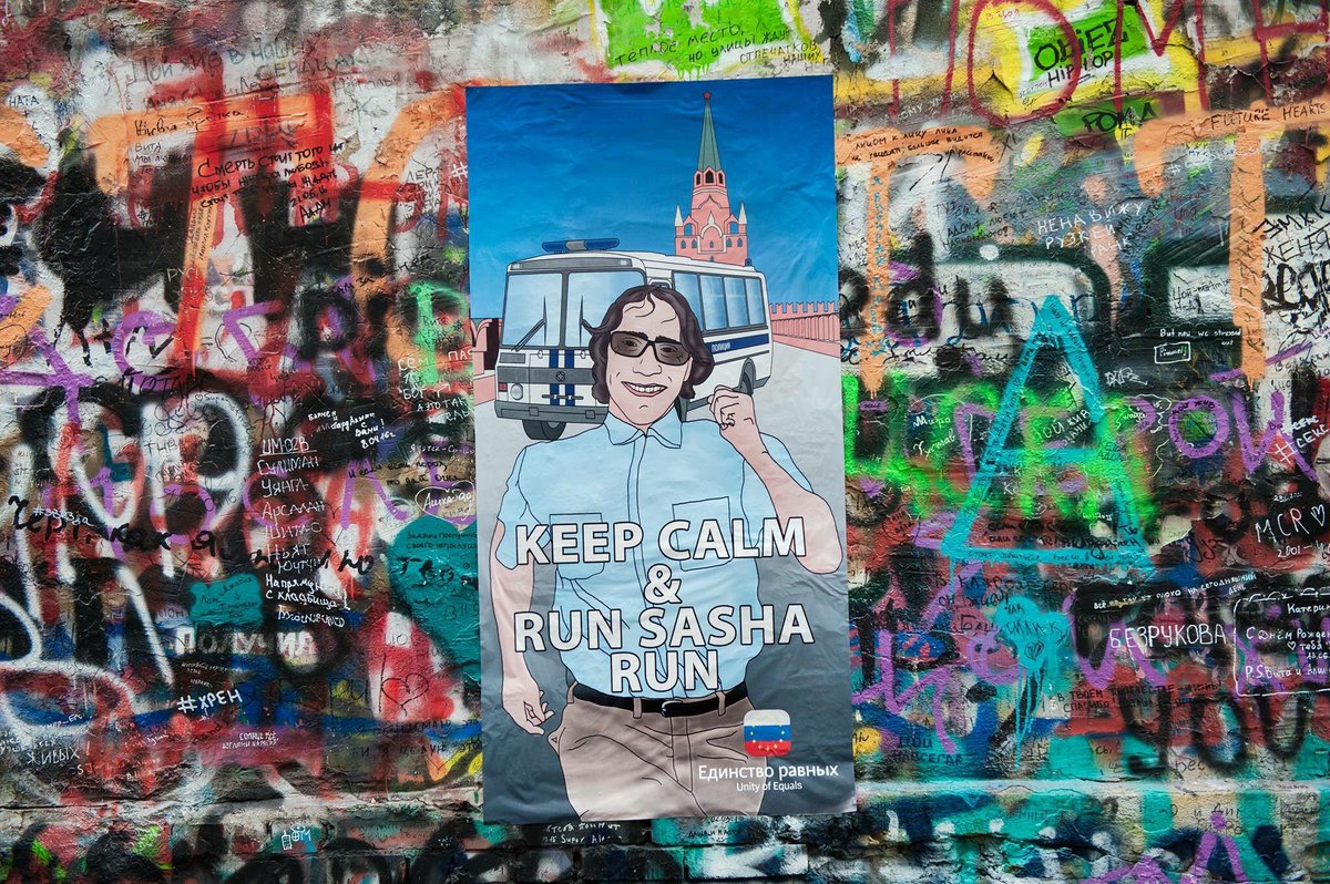 UnityOfEquals's tweet image. Всё будет Хорршр!
Решение о политическом убежище для Саши и его семьи Финляндии принято facebook.com/UnitedEquality… #runsasharun #единстворавных