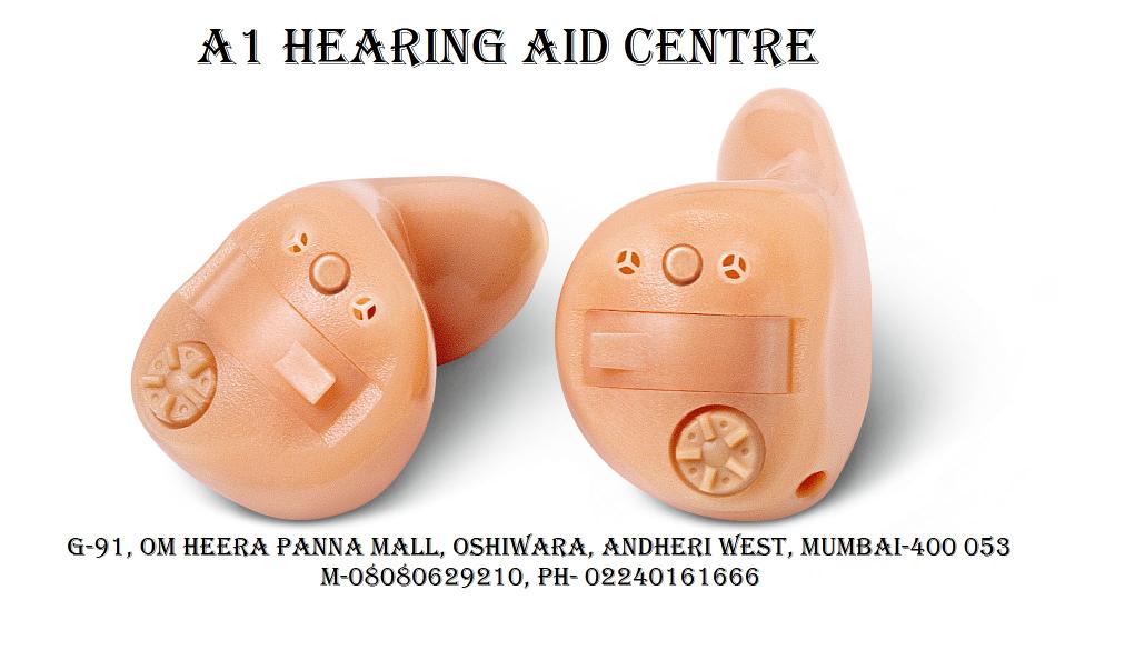 #Hearingaid #Hearingaidinmumbai #A1hearingaid #Mumbai  #BestHearingAid #ITCHearingAid 
Ph-02240161666
M-08089629210