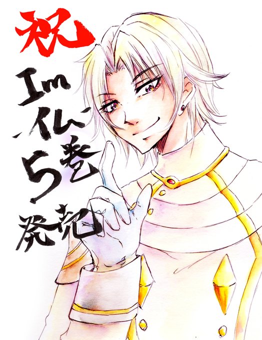 6巻のtwitterイラスト検索結果 古い順