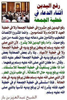 khaled_ouad's tweet photo. https://t.co/eMlzUEYGoW