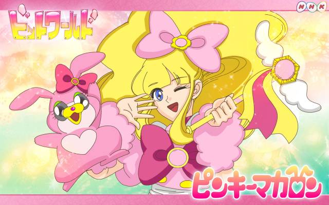 急に懐かしいの思い出してﾃﾝｼｮﾝ上がった。 普通に面白かったしグレン