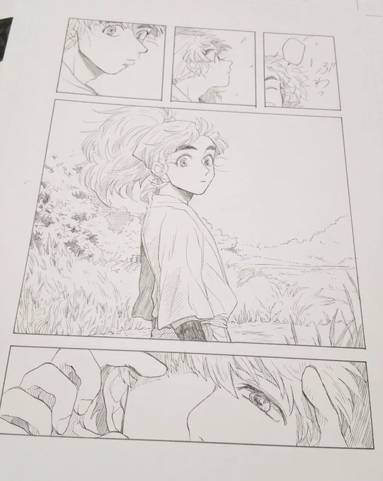 気に入っている 