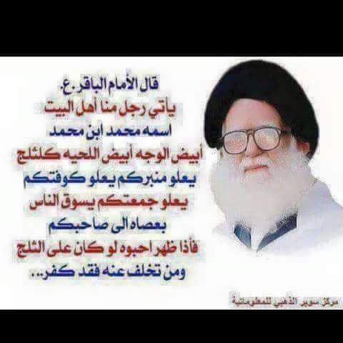 raltwky's tweet photo. #استمروا_على_صلاه_الجمعه#استمروا على صلاه الجمعه # https://t.co/FyAMdQZkru
