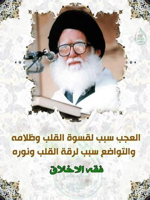 raltwky's tweet photo. #استمروا_على_صلاه_الجمعه#استمروا على صلاة الجمعه # https://t.co/uPwBRp0Hyg