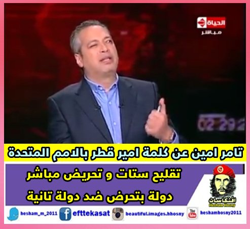 http://pbs.twimg.com/media/Cs5a9xTW8AQV5wl.jpg