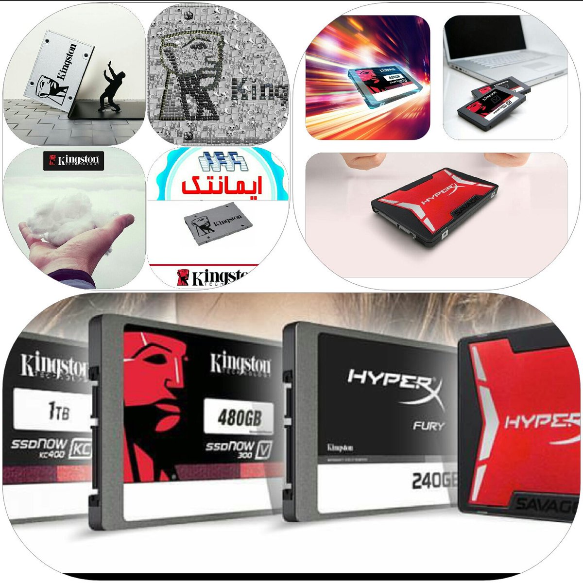 imantech_iec's tweet image. 