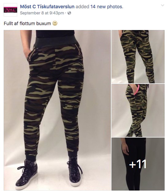 Skrýtið að búðin heiti Möst C þegar það er engin leið að sjá buxurnar þeirra.