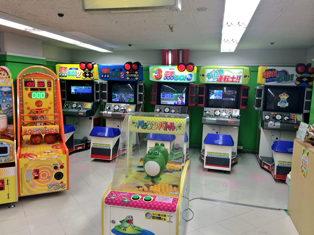 あすか イズミヤ今福店にあるゲームセンター 電車でgo のアーケード筐体が健在していたのを確認 T Co Rtquabrgak Twitter