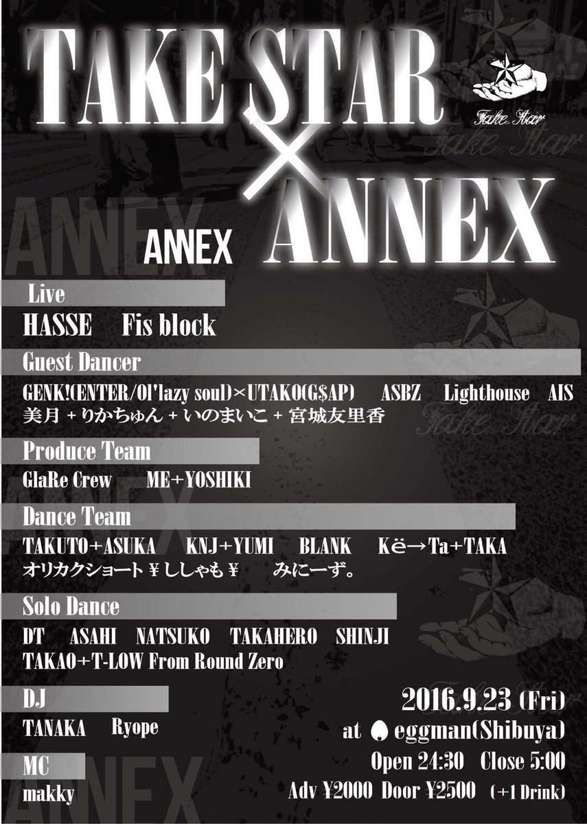 TAKESTAR_info's tweet photo. TAKE STAR✖️ANNEX

9/23 eggman https://t.co/bcEwchGqUA