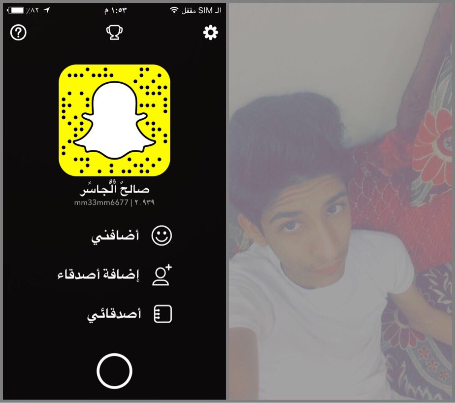 الشمري (@ss7ail1) on Twitter photo 