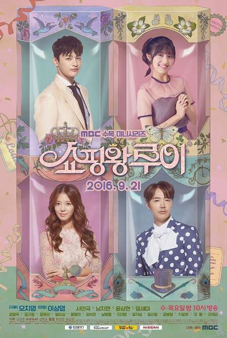 download film korea harmony subtitle indonesia jealousy download film korea harmony subtitle indonesia jealousy