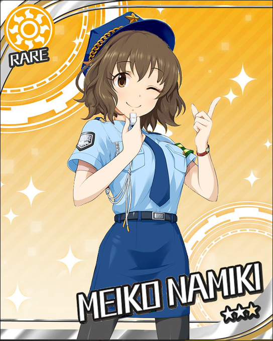 ハイドさん がハッシュタグ 並木芽衣子 をつけたツイート一覧 1 Whotwi グラフィカルtwitter分析