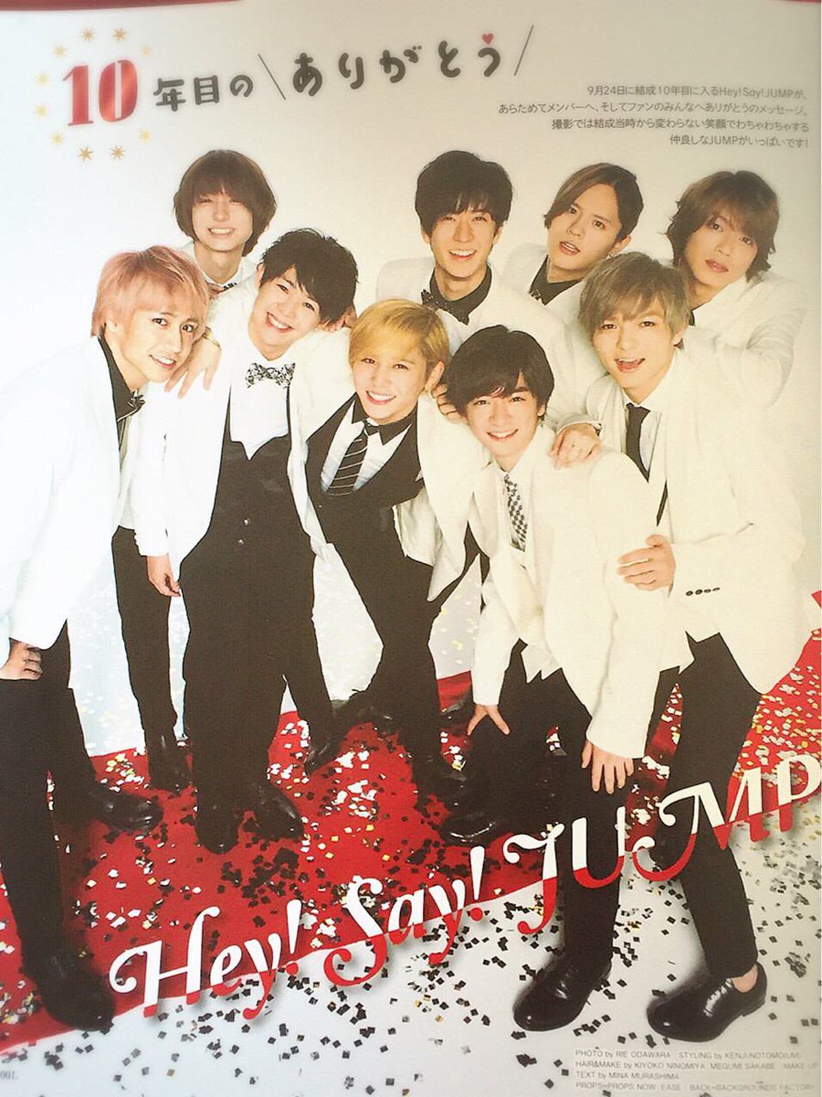 jump_love_1714's tweet photo. 正直に、、、、

この髪型最初にみた時ドキッとした人RT

#今だからこそ聞いてみたい 
#RTしたとびっ子さん全員フォロー https://t.co/cofTF9ZkLq