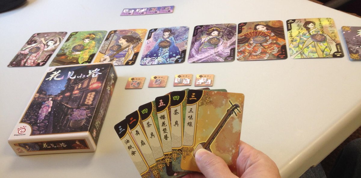 Картинки по запросу hanamikoji игра