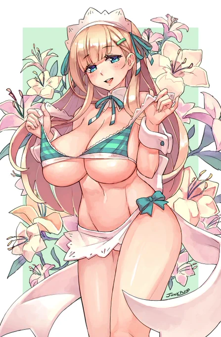 詠 