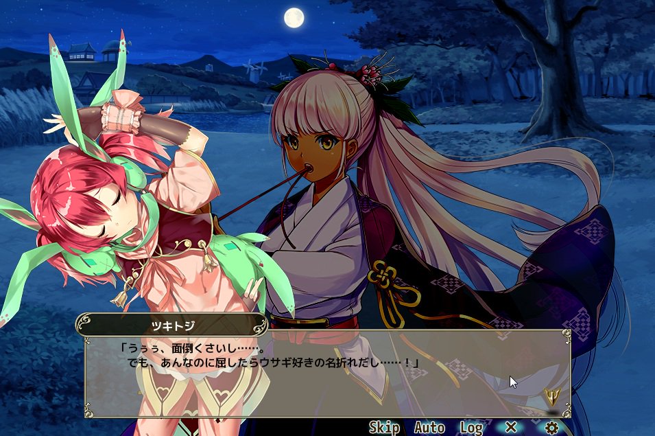 あるぱか ツキトジちゃんウサギノオと仲良くなれそう 小並感 後半ウサギノオ出てくるかな フラワーナイトガール 花騎士