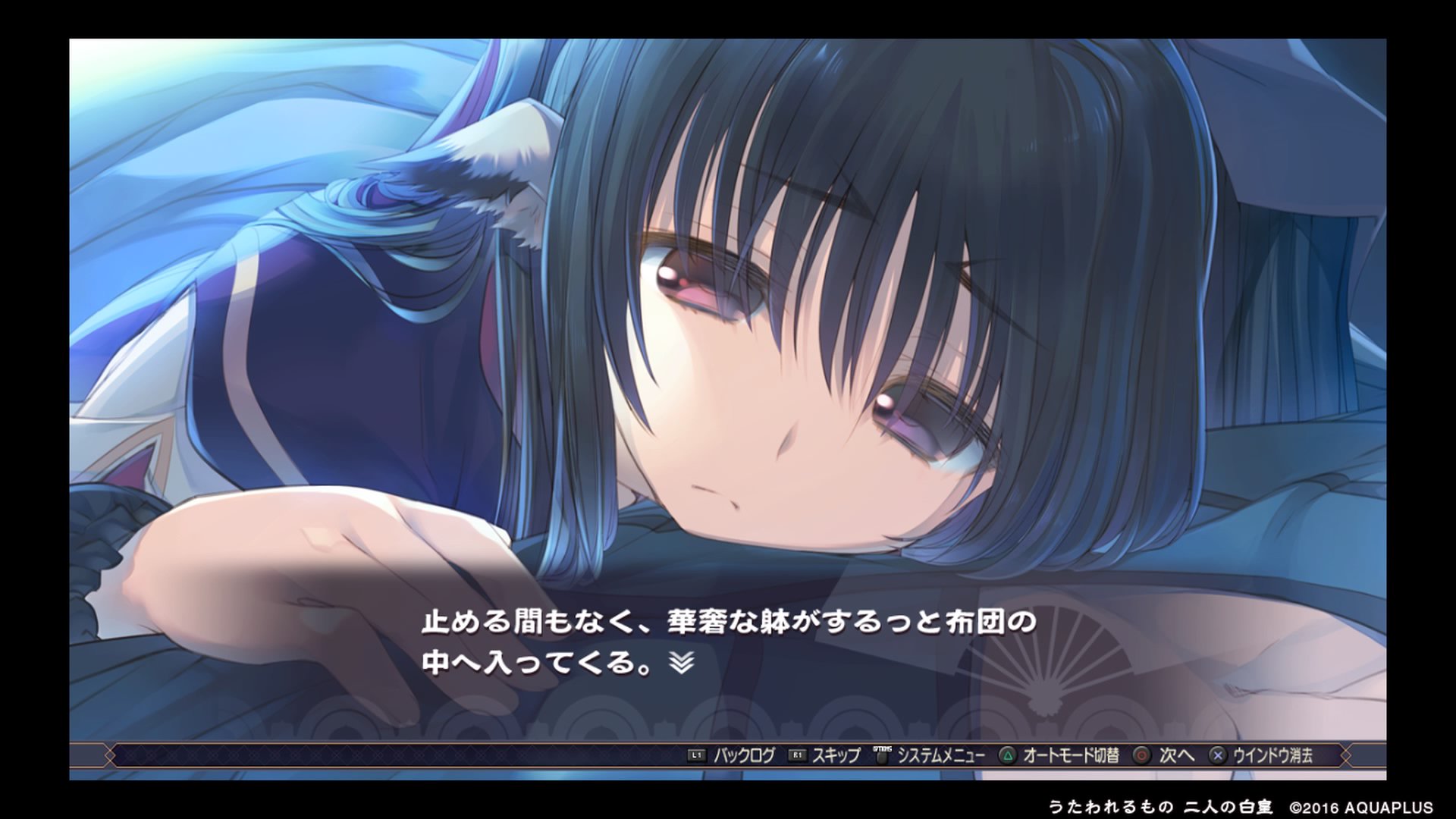 O Xrhsths れんふぁ グラブル 東方project プリコネ デレマス Ff14 ラブライブ 奈々様 が好きです Sto Twitter 戦犯ネコネだけどかわいい Ps4share