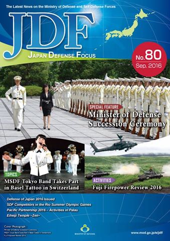 U S Forces Japan The Japan Defense Focus The Mod Sdf S English Journal Released T Co At54o0ako5 T Co Fq5jtlkqgi Twitter