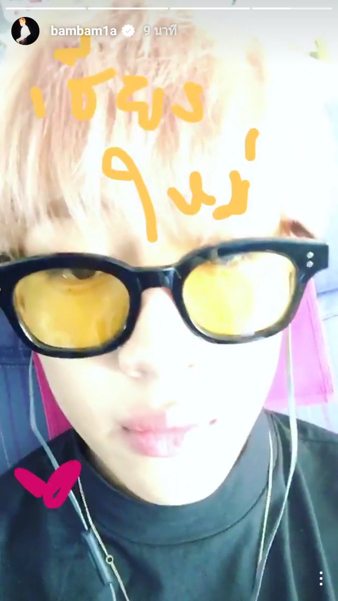 MarkBam_Couple's tweet photo. น้องแบมจะไปเชียงใหม่ 😁🐍😉 https://t.co/12DQvdolgp