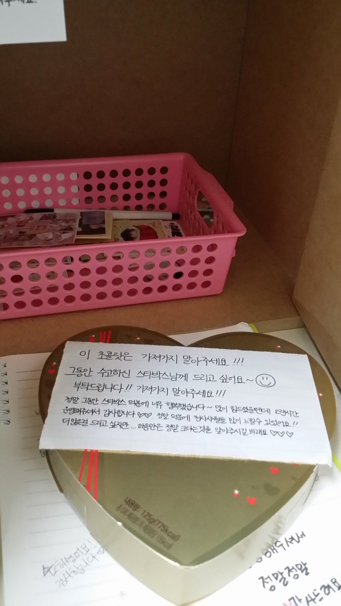 김현영 tweet media