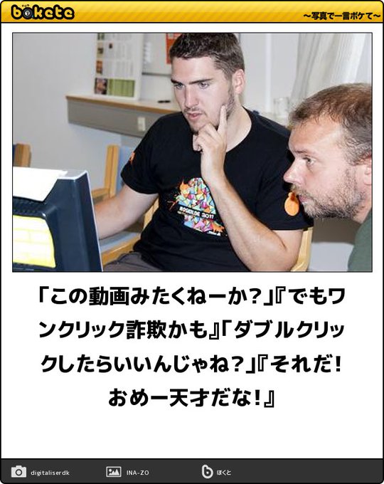 なぜ保存したかわからない画像晒せのtwitterイラスト検索結果