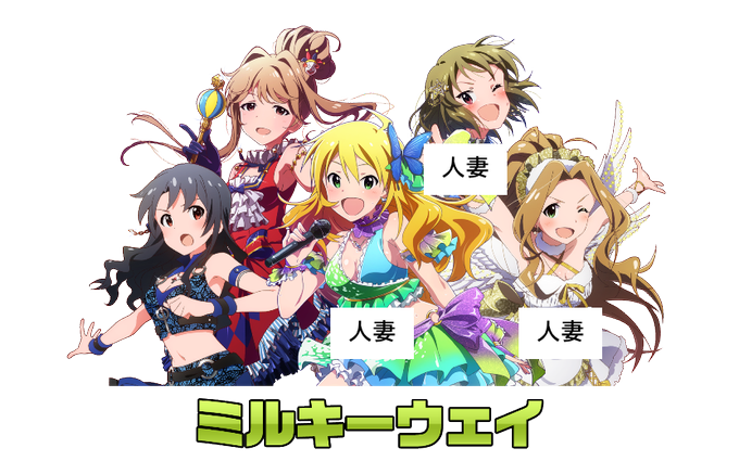 Orz Iさんのイラスト一覧 Orz Iさんのイラスト一覧