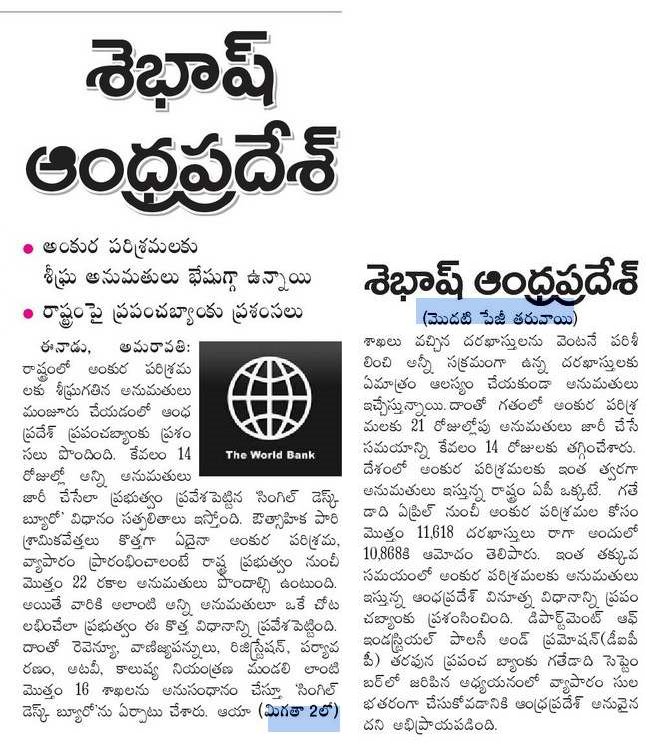 Cs7EUl8WYAAMHCk.jpg:large