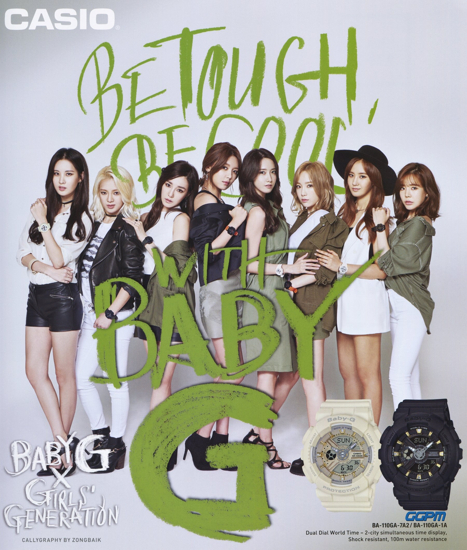 Girl generation top baby g watch