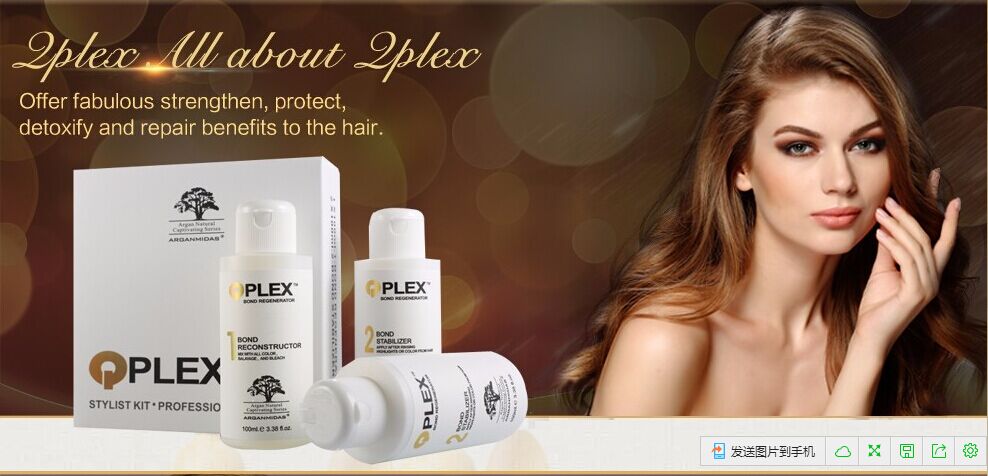 KeraVit_CA's tweet photo. #HairRepairing #KeratinTreatment #DsMax #Qplex Great effect https://t.co/Jv0aC9NCBW