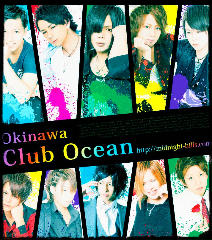 メンズキャバクラ