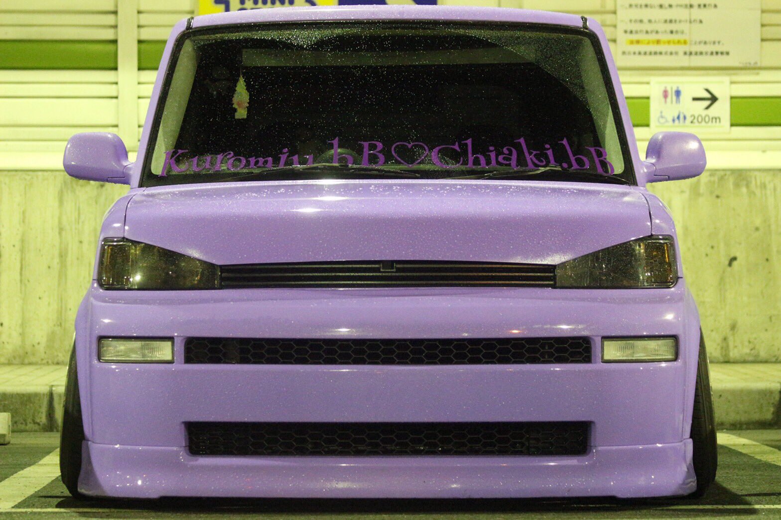 くろみう コラボしてくれる人rt 車好きな人rt 紫好きrt 乗りrt 気になったらrt Diy Toyota いいなと思ったらいいね押せ オールペンしたので 新固定ツイート T Co Jebpv8st Twitter