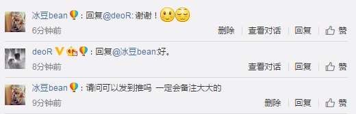 beanscurd's tweet image. #paintlikeapro painting steps by deoR goo.gl/Oye2Jl  Already got permission to post~