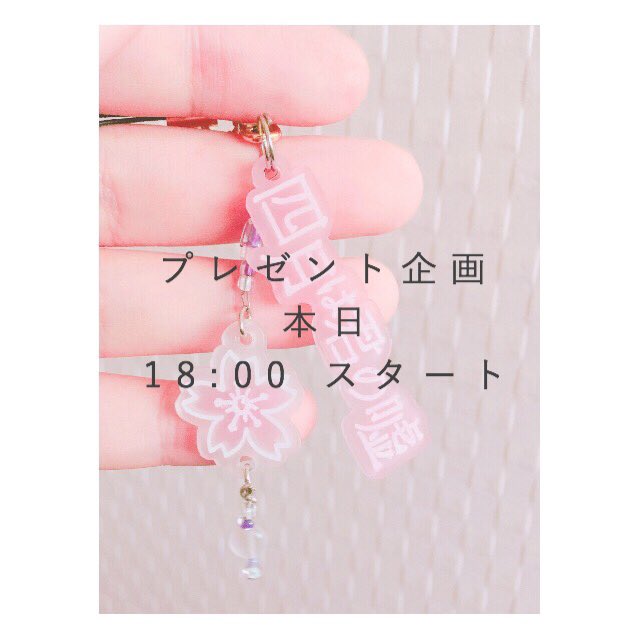 yamazakids__07's tweet photo. ただの息抜き企画ンゴ＼(^o^)／ https://t.co/qDdnieXIpv