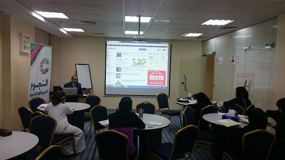 alnujomcenter tweet picture