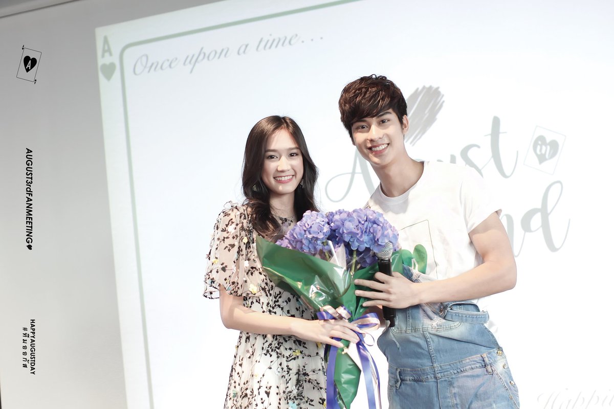 ช่อดอกไม้แทนคำอวยพร จากแขกรับเชิญพิเศษ ที่ไม่คาดคิดว่าจะปรากฏตัว
 #AugustInLoverland