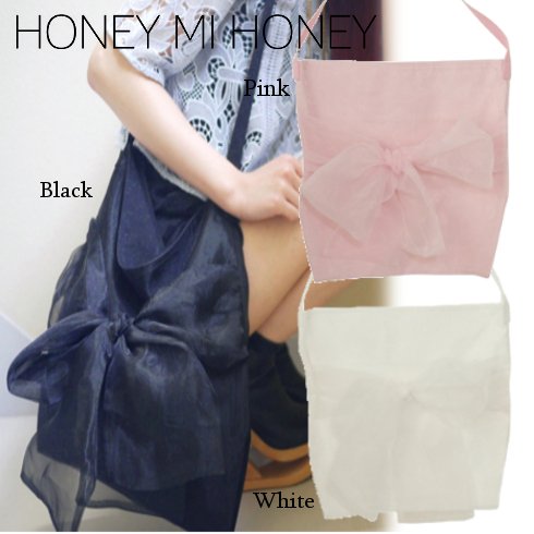 Hearty Select 追加決定 今なら会員10 Off Honey Mi Honey ハニーミーハニー オーガンジーリボンバッグ 9 7円 T Co Ptbqbgwjur カジュアルなトートにオーガンジーリボンをあしらって 上品に仕上げたバッグ T Co Xlss2zrp54 Hearty Select 追加決定 今なら会員10 Off Honey Mi Honey ハニーミーハニー オーガンジーリボンバッグ 9 7円 T Co Ptbqbgwjur カジュアルなトートにオーガンジーリボンをあしらって 上品に仕上げたバッグ T Co Xlss2zrp54