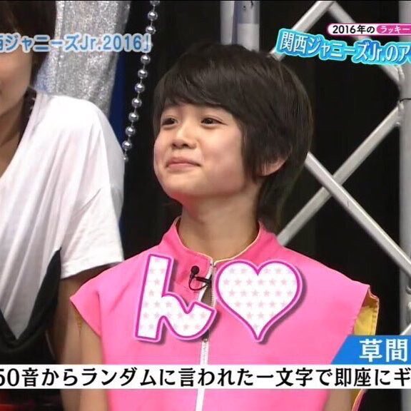 zecho_jr's tweet photo. やっぱり似てる気がする https://t.co/MOHYJBuSf7