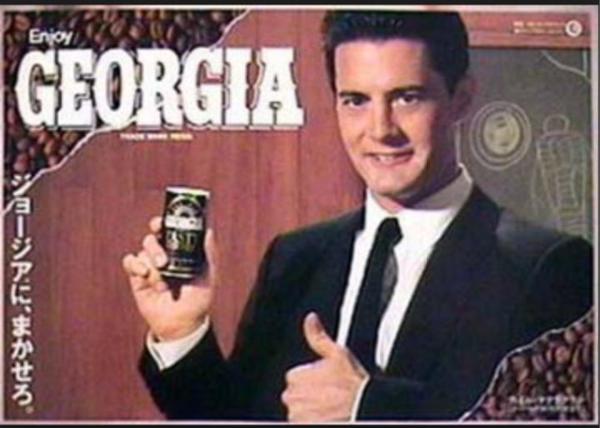 David Lynch Directs a Mini-Season of Twin Peaks in the Form of Japanese Coffee Commercials goo.gl/Lg6873