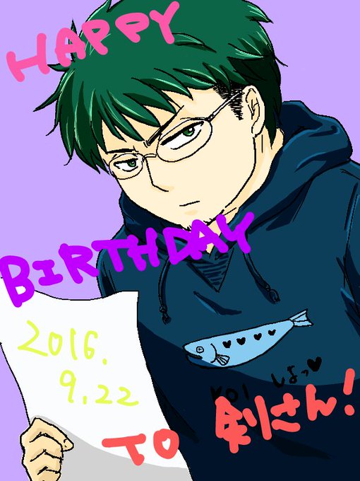 宮前剣生誕祭16のtwitterイラスト検索結果