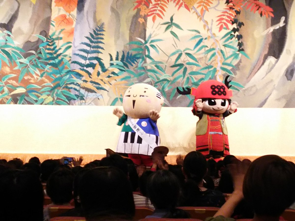 真田丸トークショー