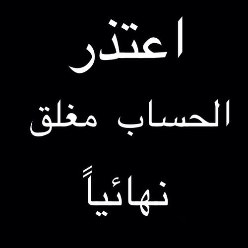 n_raydh's tweet photo. https://t.co/FdKwSlbLkp