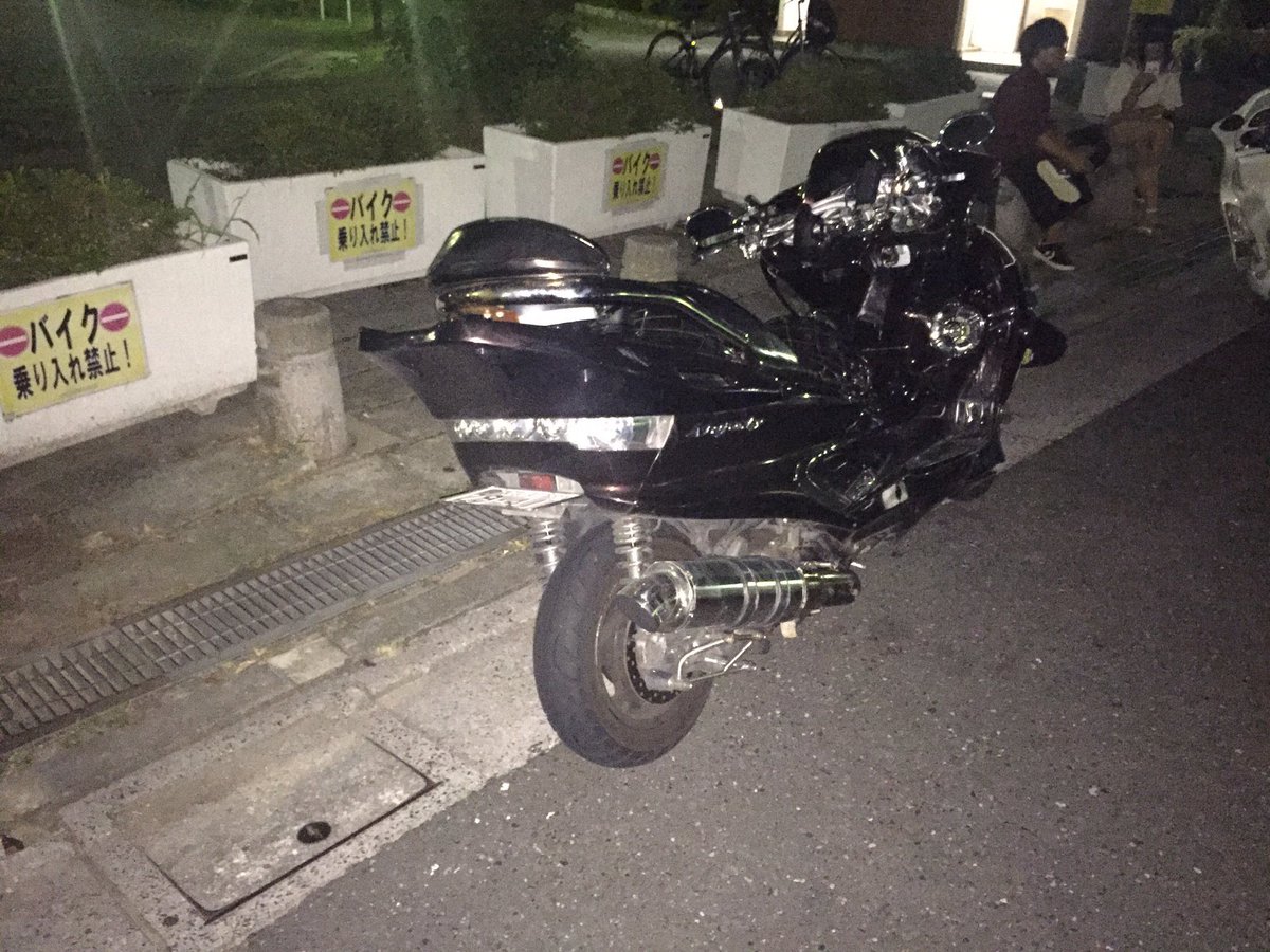 baikukyusha's tweet photo. マジェスティ売ります
車を買うたしにするため15万で売ります
#マジェ売ります
#バイク売ります https://t.co/qzpvOZ71Yr
