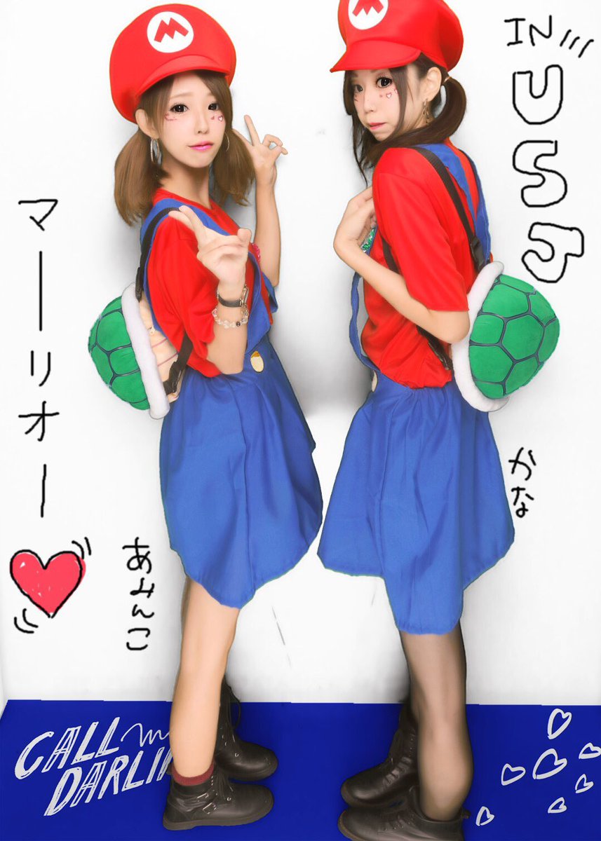専用♡マリオコスプレ Amazon | SAZAC(サザック) キャラクター フリース 着ぐるみ