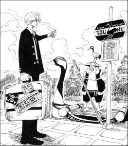 サンジ好きな人rt