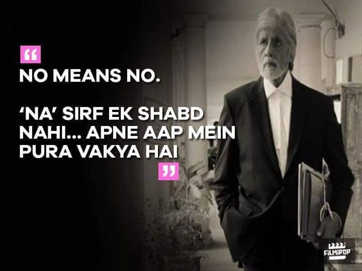 TheSagarKumar's tweet image. #HardHitting dialogues from the #ExtraordinaryMovie @TheFilmPink ! @SrBachchan Rock's
@Filmipop @INOXMovies @AmbujaMall #Raipur