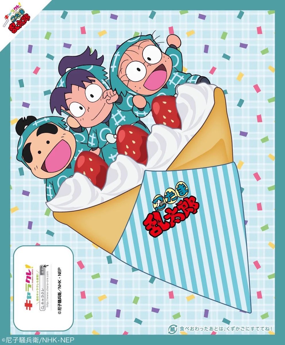 Cs8FFXBUsAEL13T?format=webp&